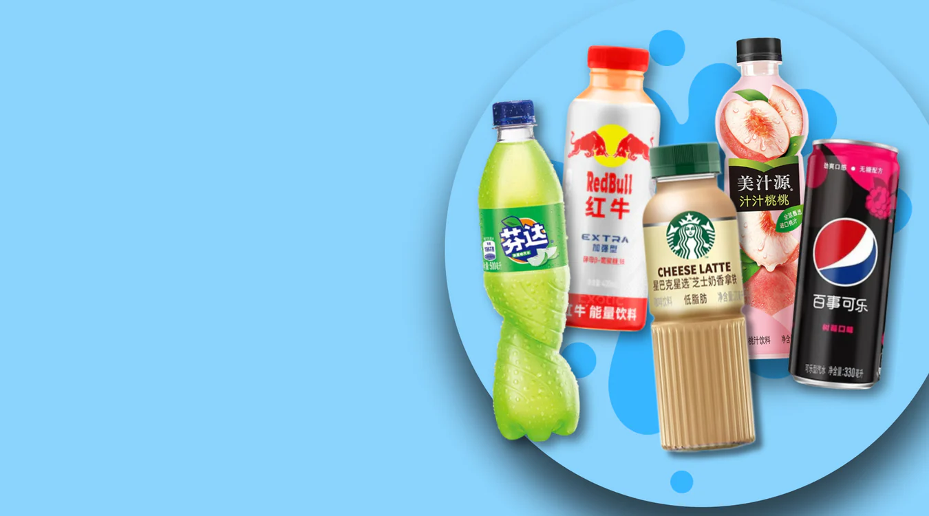 Global Flavors, Delivered To You